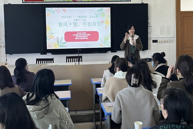 微信图片_202303080925034_副本.jpg