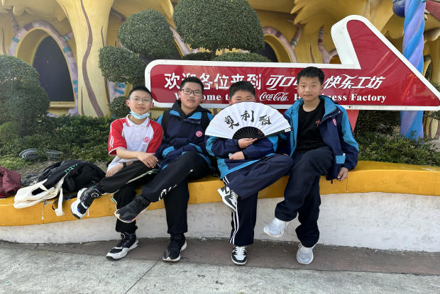 728188C21102579409E7747E8488D080_副本.png