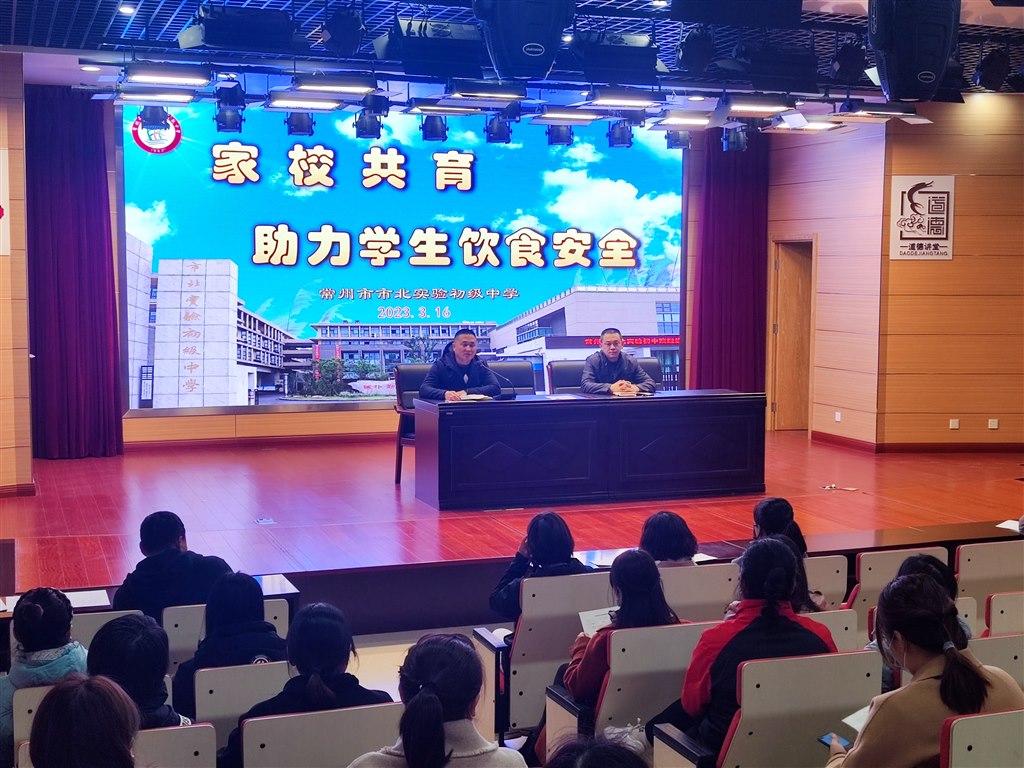 QQ图片20230316190417.jpg
