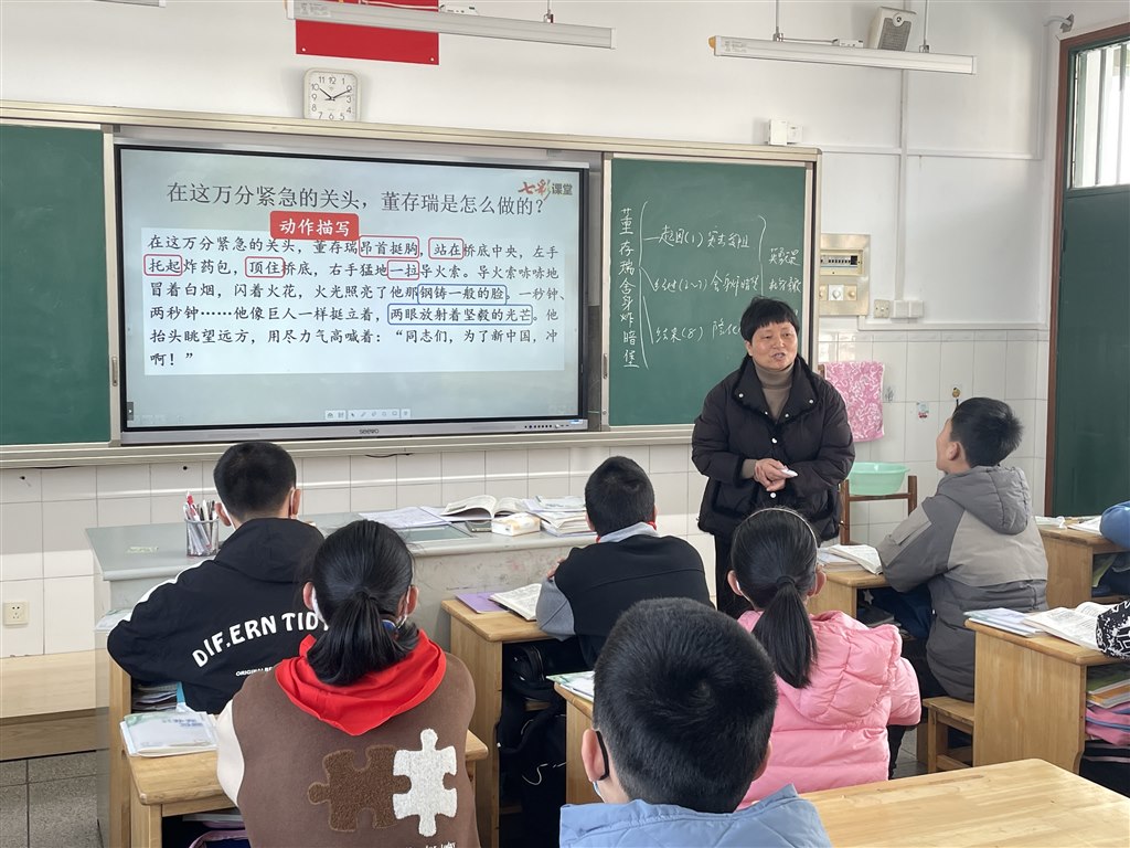 微信图片_20230316124926.jpg