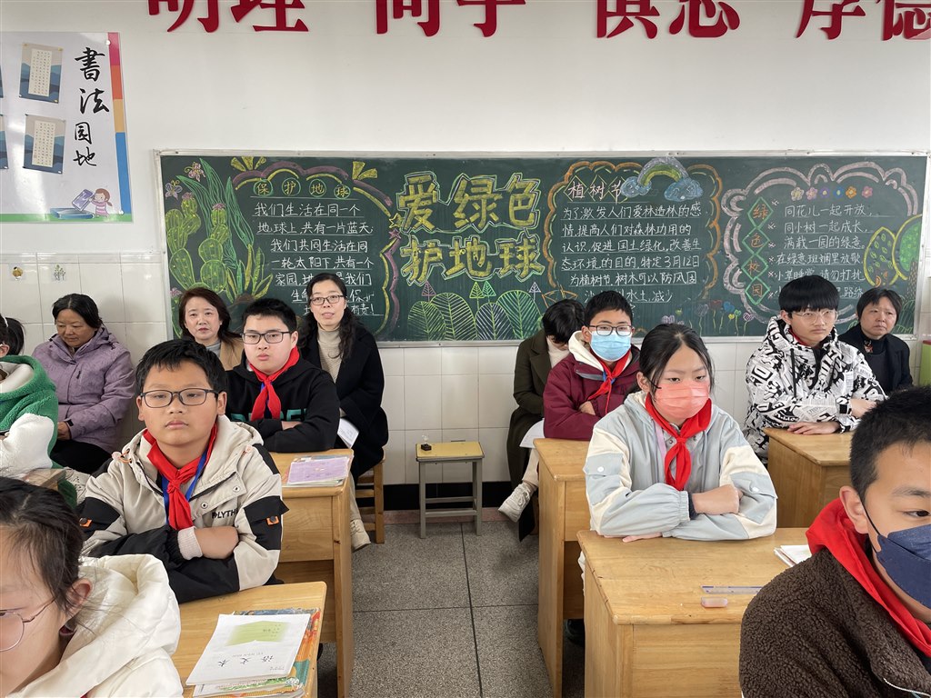 微信图片_20230316124937.jpg