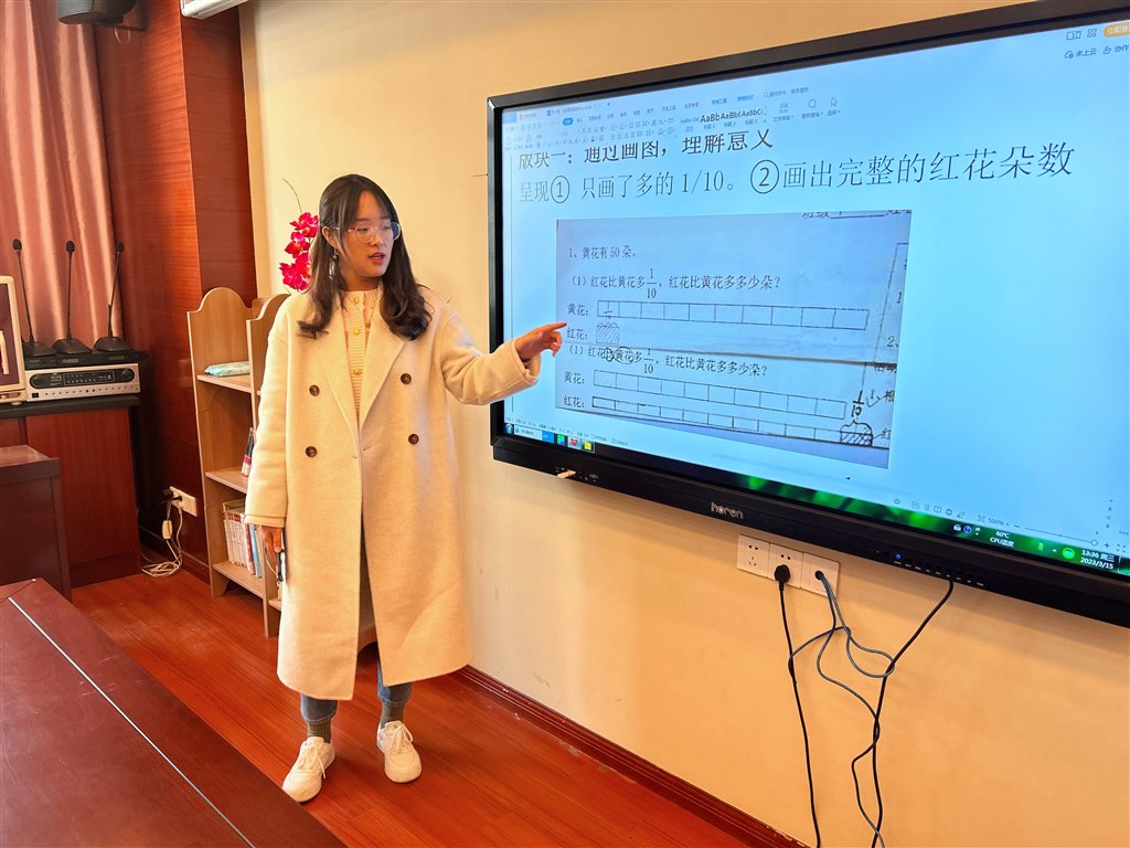 韦小露.JPG