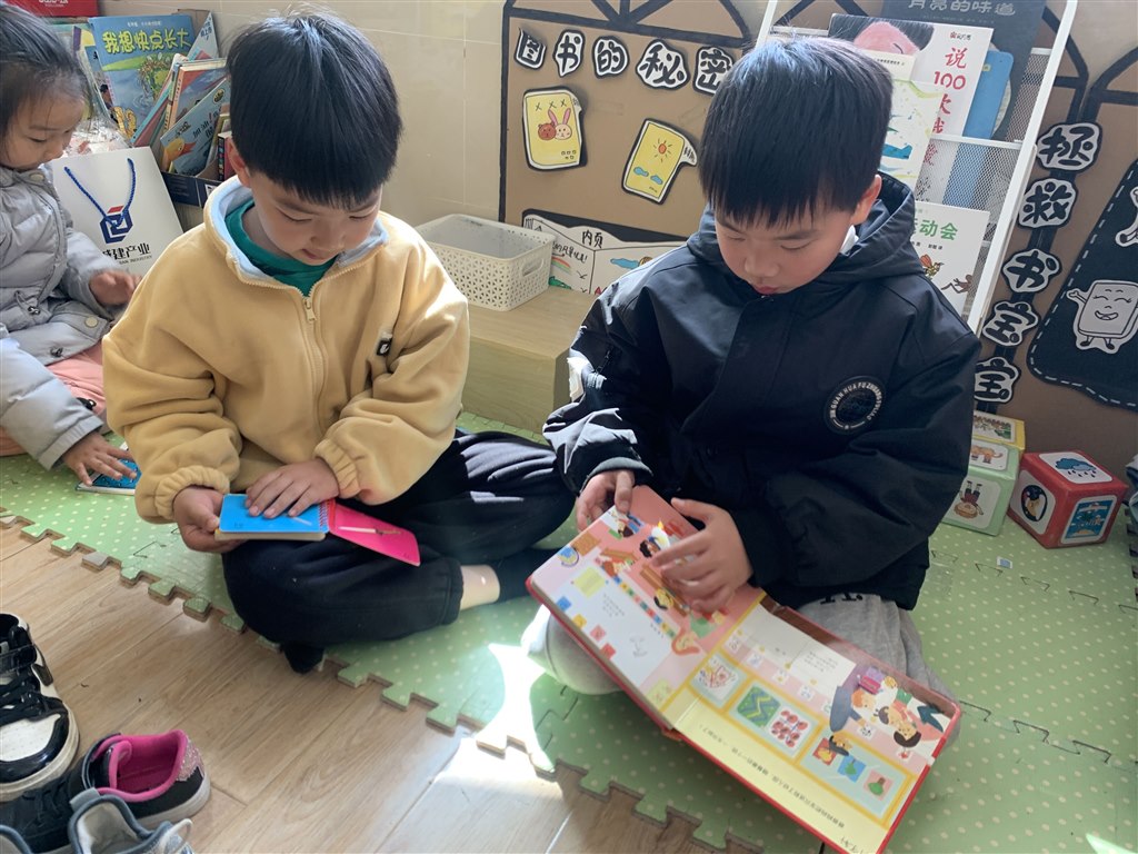 QQ图片20230315124456.jpg
