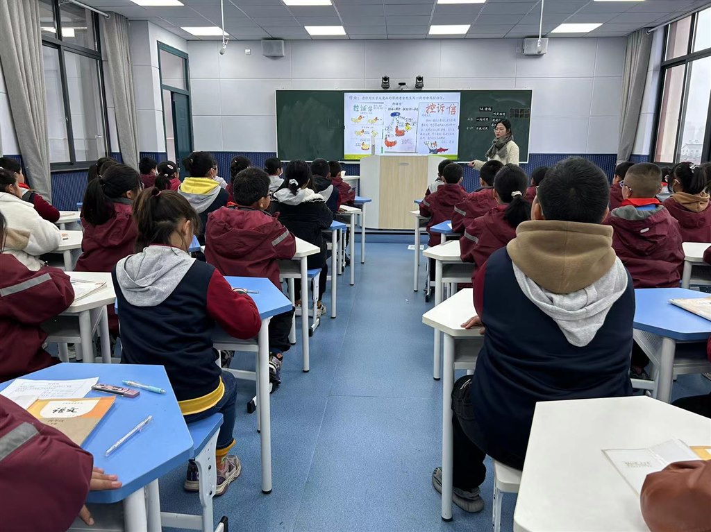 微信图片_20230317104610.jpg