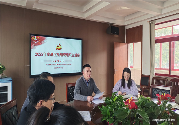 微信图片_20230315180233.jpg