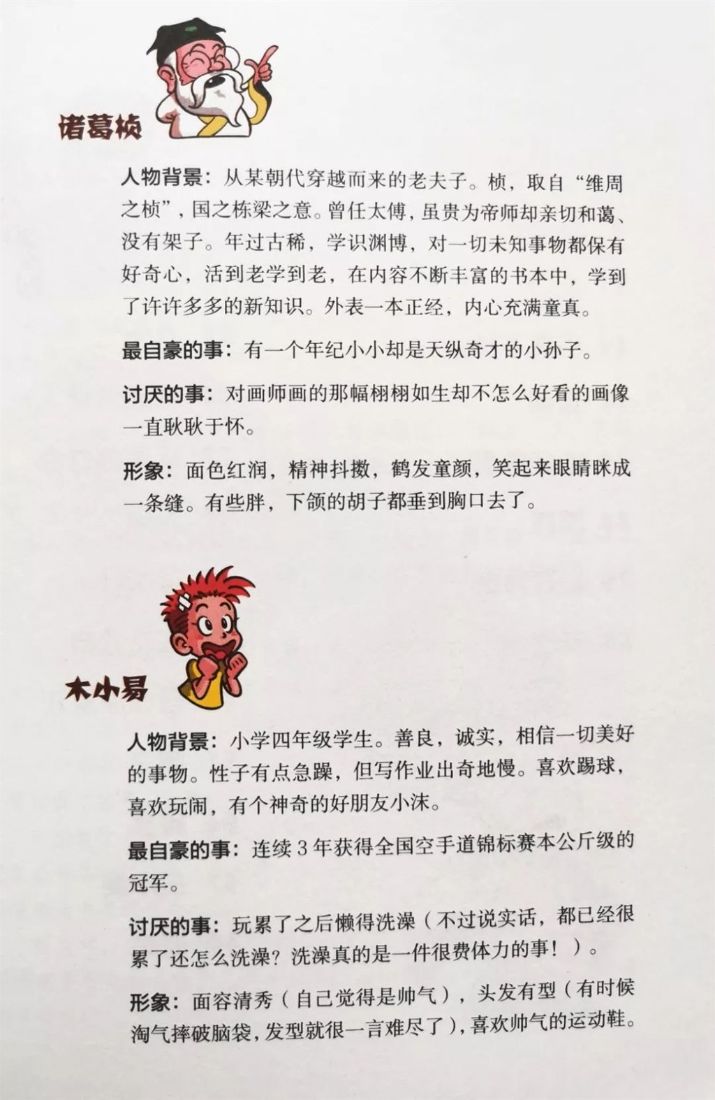 5.jpg