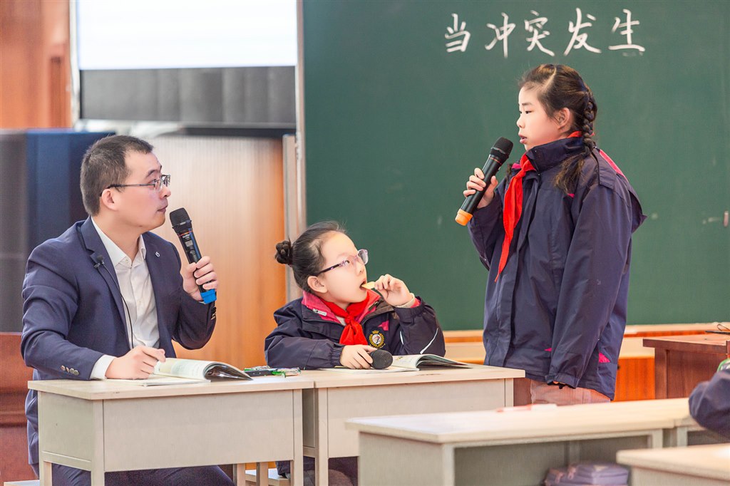 图6 (2).jpeg