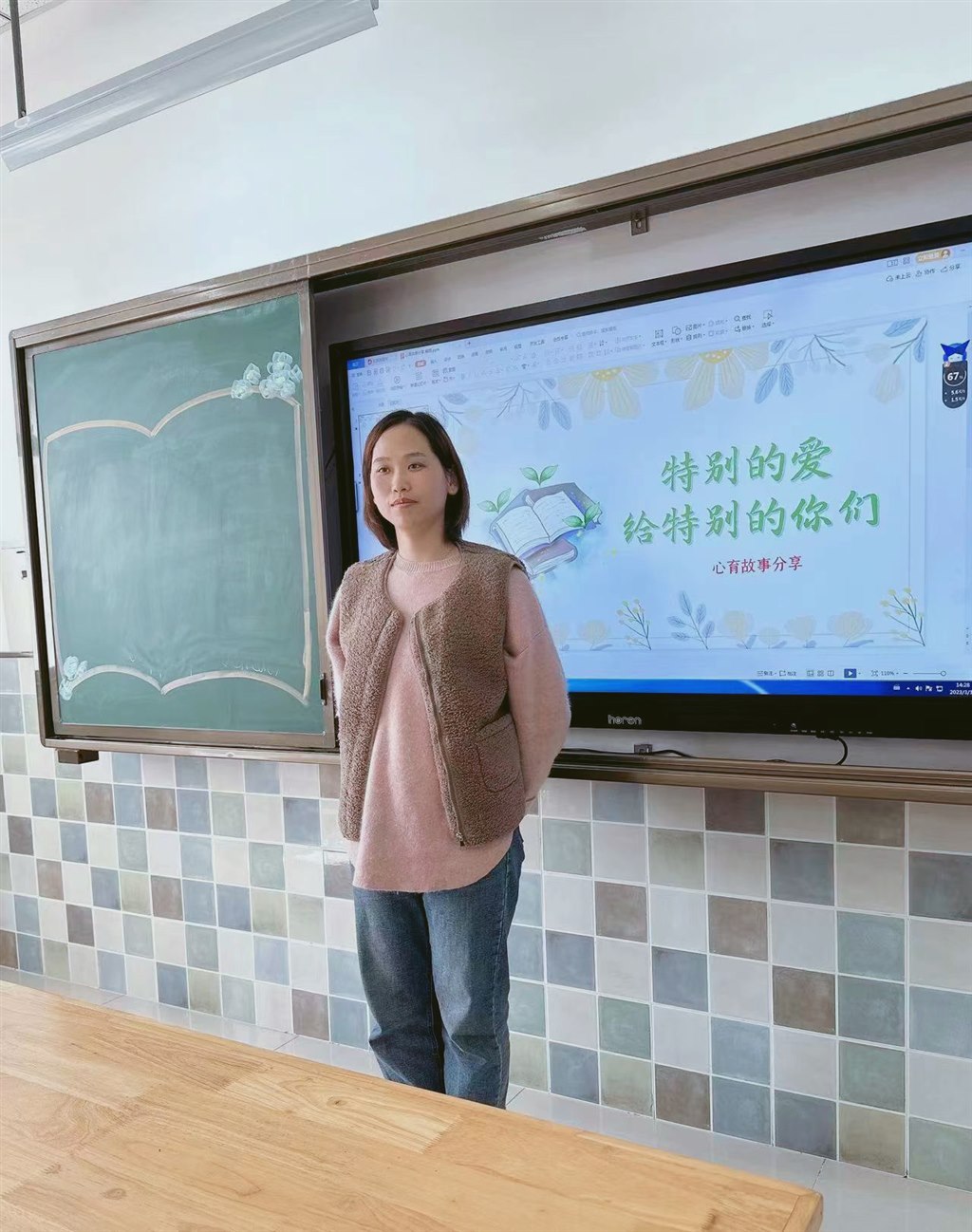 臧、.JPG