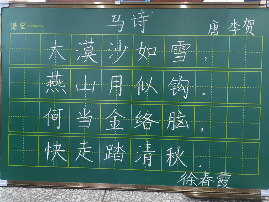 QQ图片20230317160102.jpg