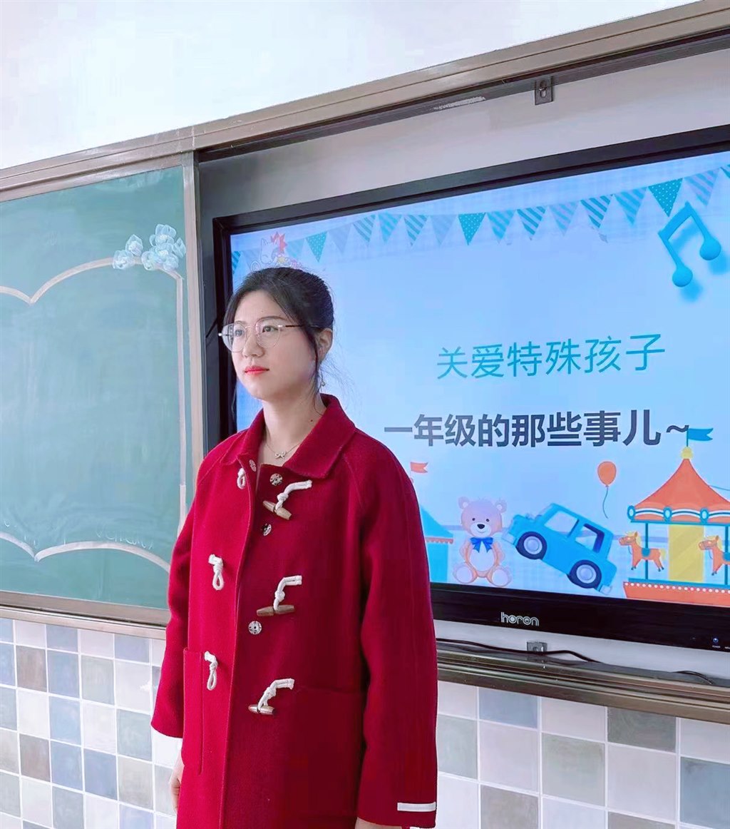 周.JPG