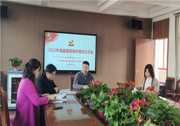 微信图片_20230315180253.jpg