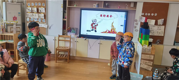 拨打火警.jpg