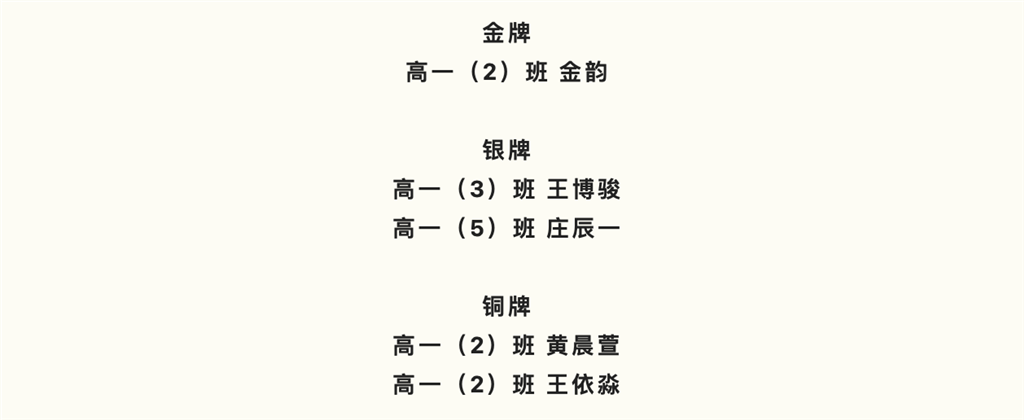 截屏2023-03-17 20.53.02.png