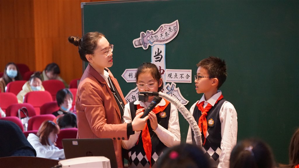 图5 (3).jpeg