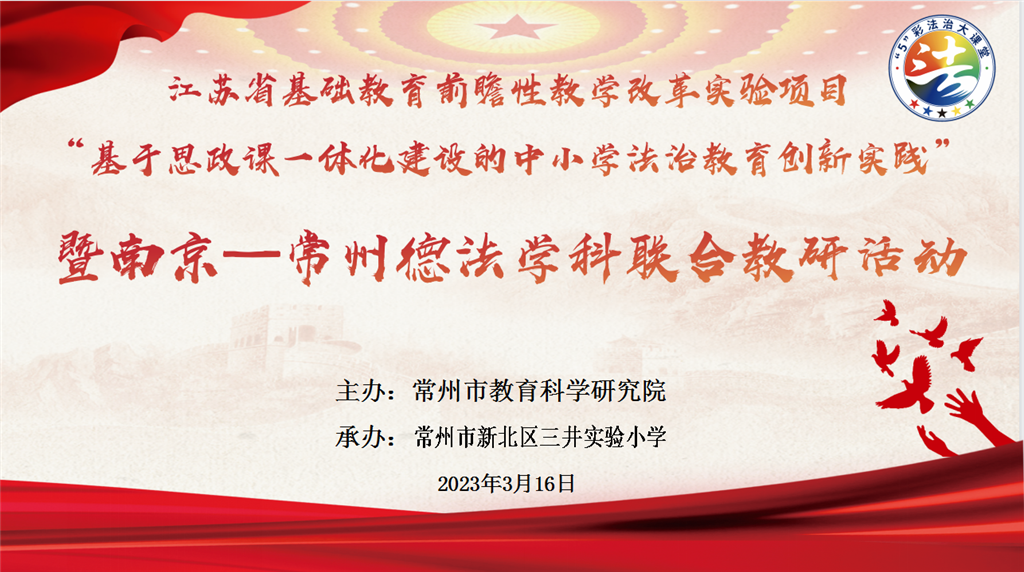 1会标.png