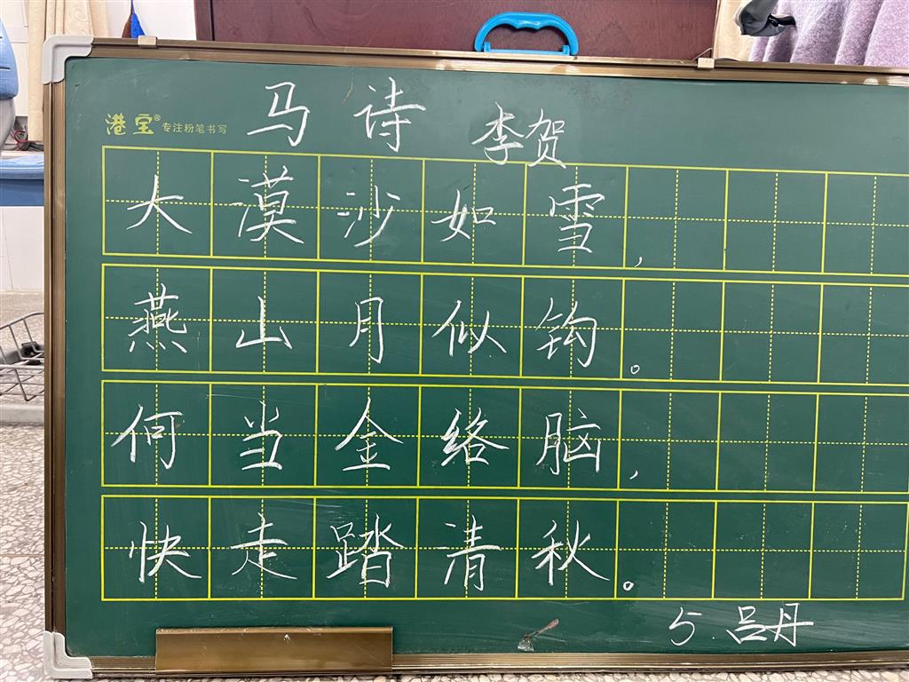 bd707568f3895c78a4481fd6f1d26e3a.png