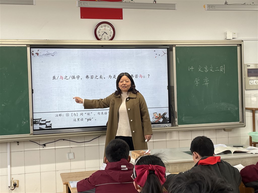 微信图片_20230320103435.jpg
