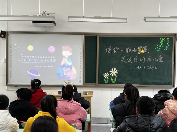 班会3.jpg