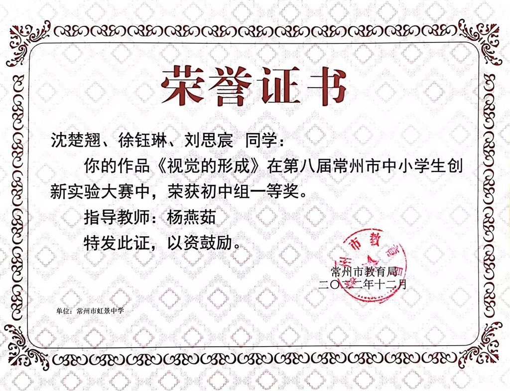 QQ图片20230320104245.jpg