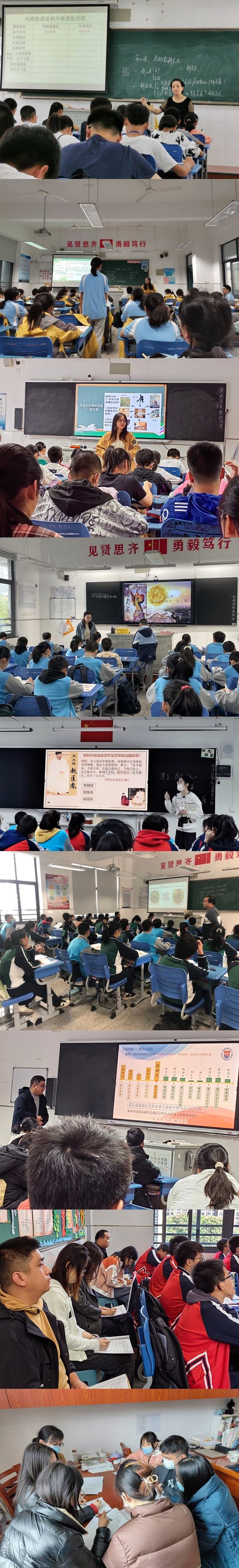 教学相长图.jpg