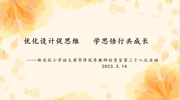 微信图片_20230320132345.jpg