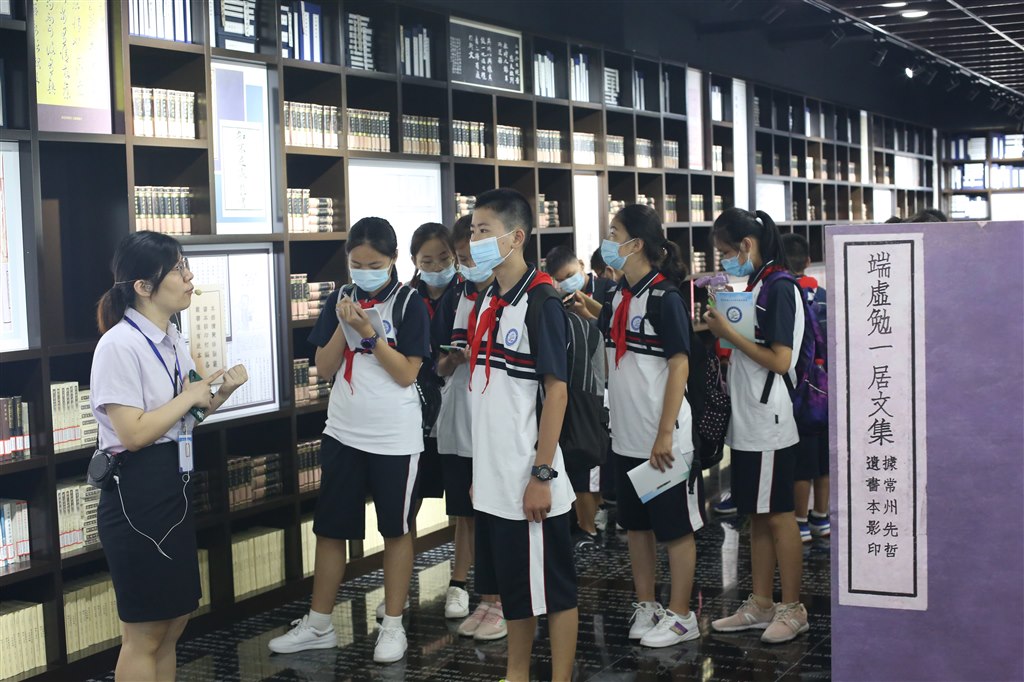 初小衔接课程.JPG