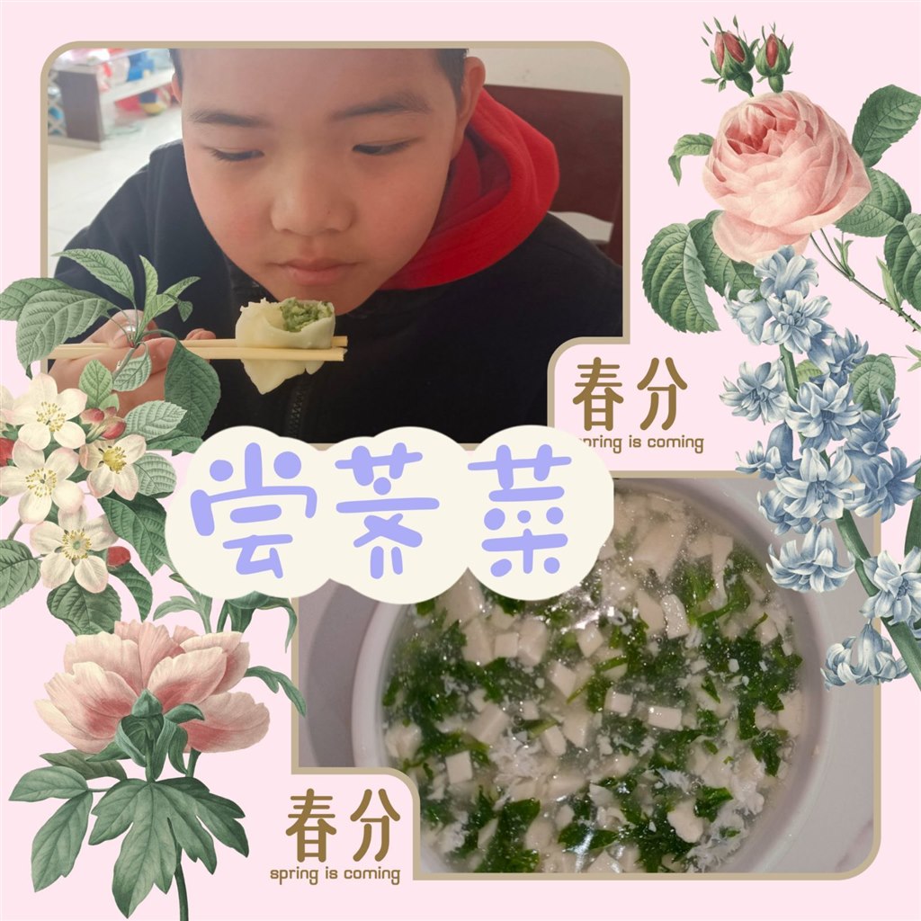 图片22.jpg