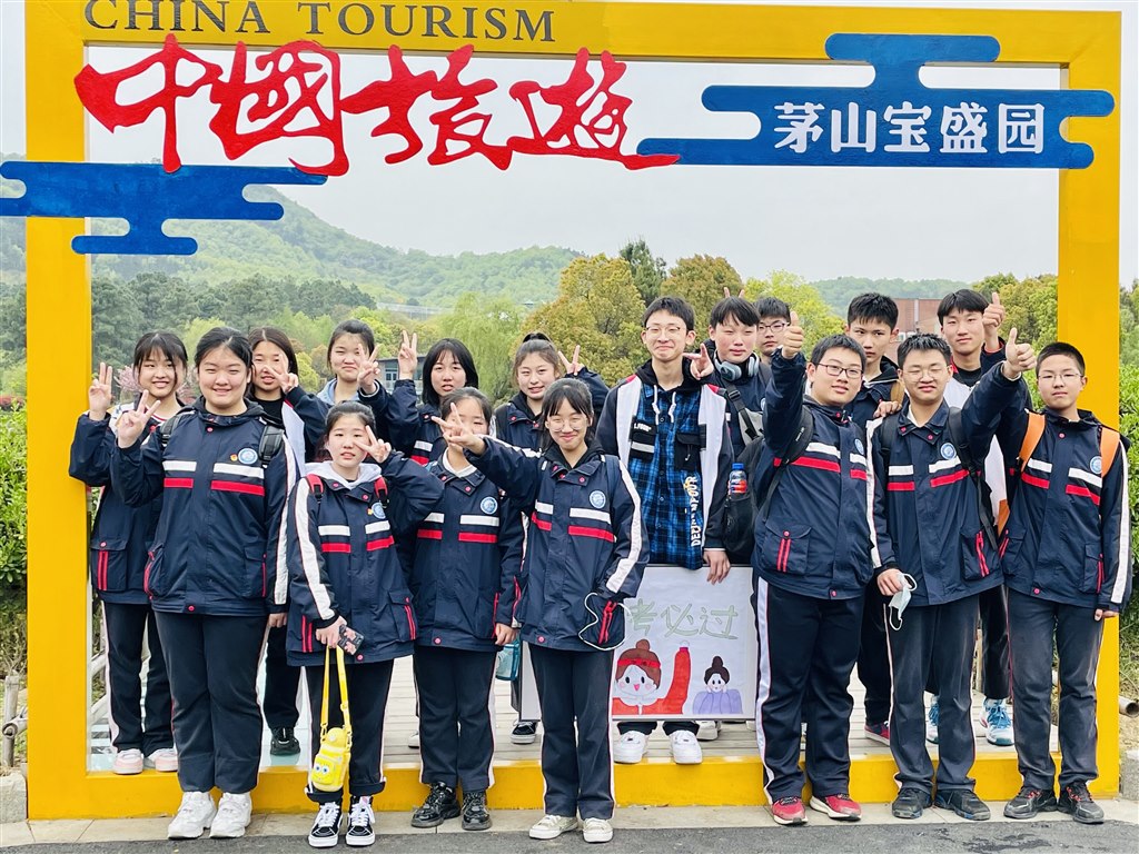 综合实践活动.jpg