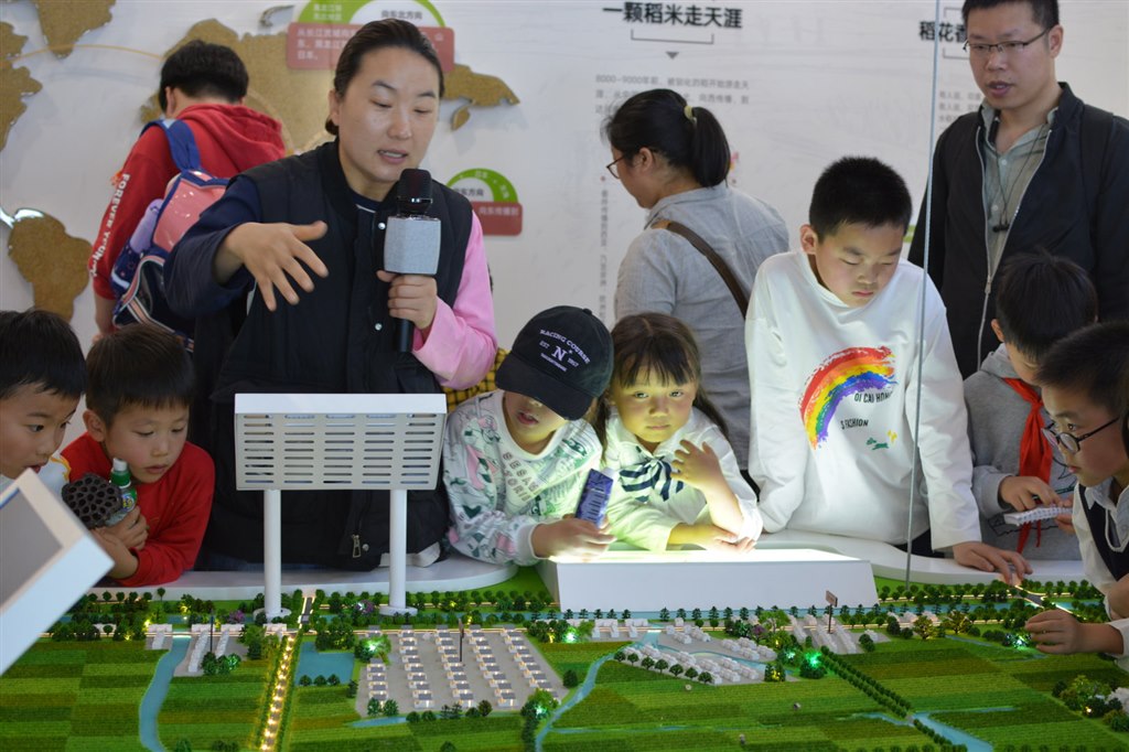 图14.JPG