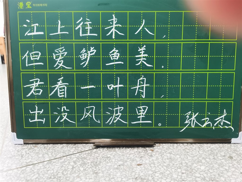 QQ图片20230322135422.jpg
