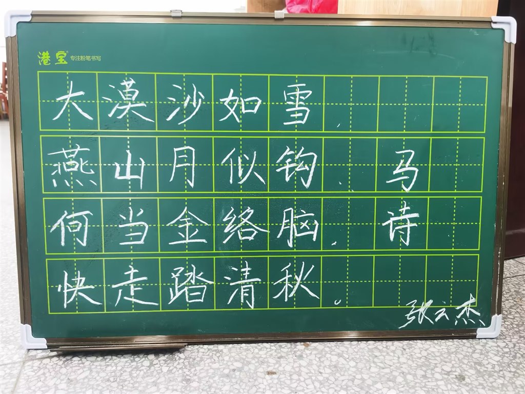 QQ图片20230322135416.jpg