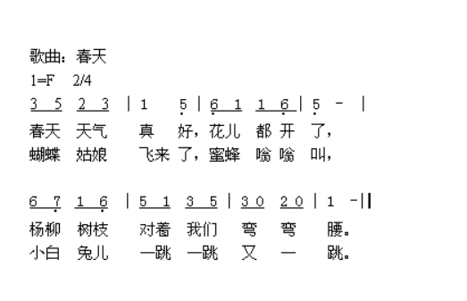 YMF93ZQUEMPZSQ_P0XQD2VI.png