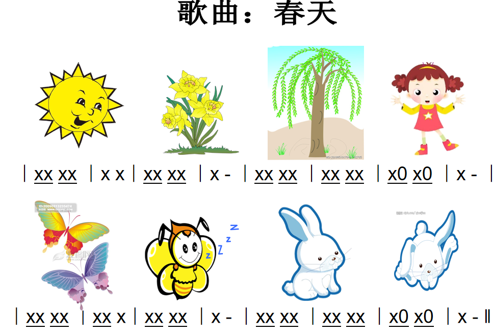 ~HW23{4PH{6)RRBE(ED7$R1.png