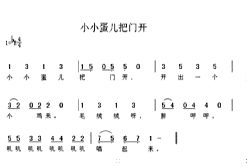 QQ截图20230322163525.png