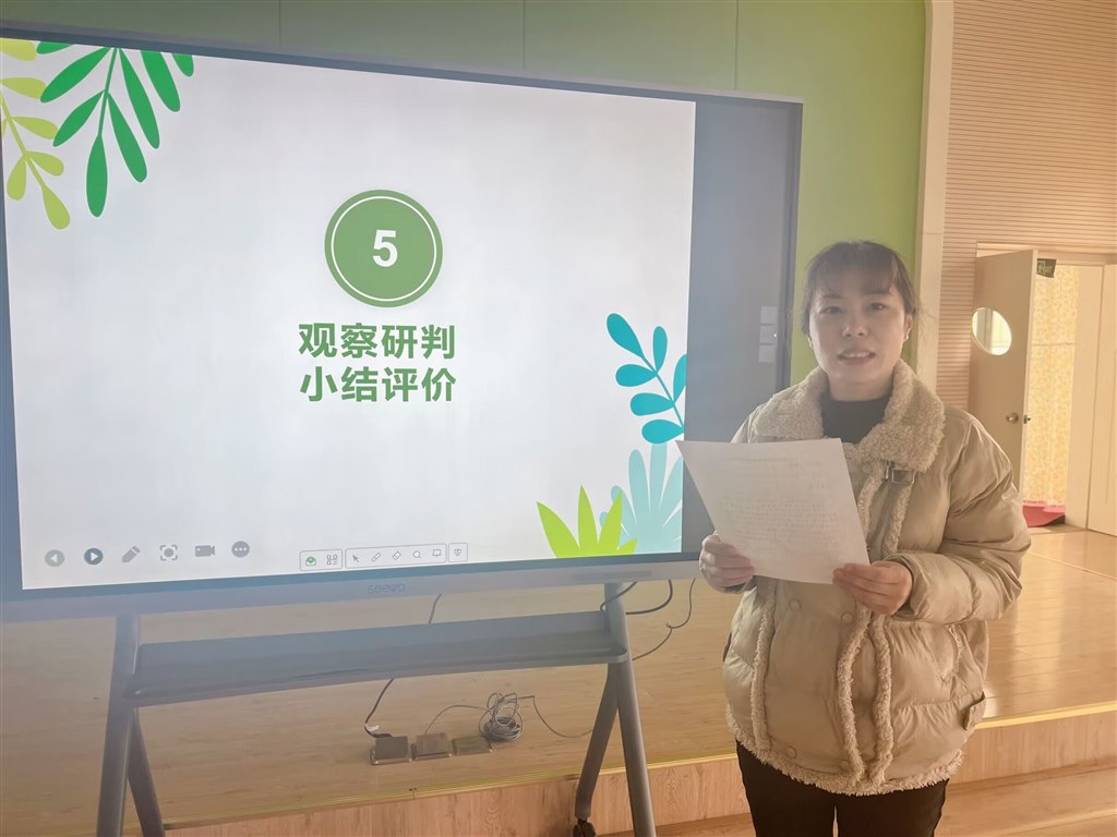 QQ图片20230321152320.jpg