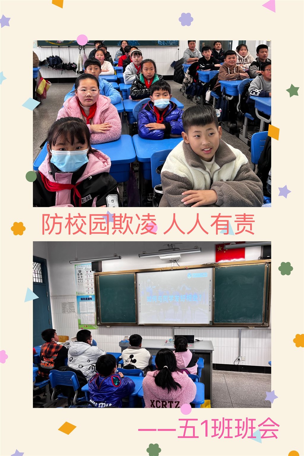 QQ图片20230322075653.jpg