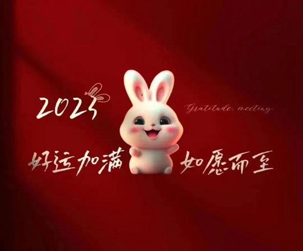 图片23.jpg
