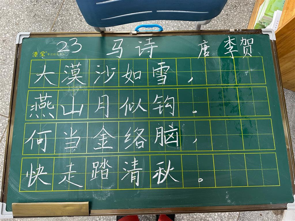 28AA395661F4E66B03FEFA73966FF68C.png