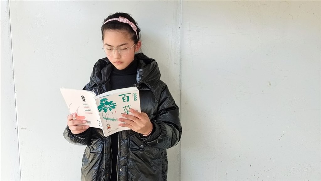 孙蔚冉.jpg