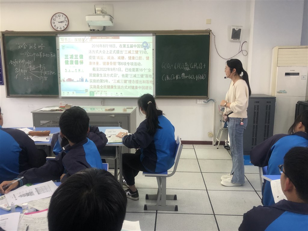 微信图片_20230313090706.jpg