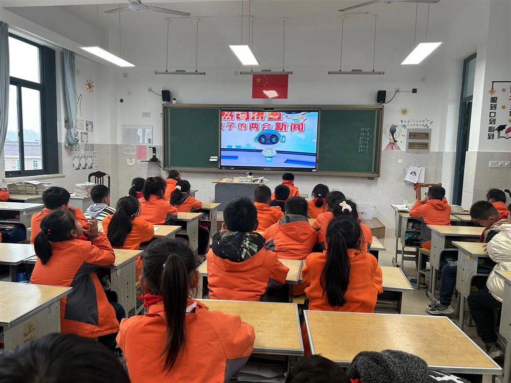 两会.jpg