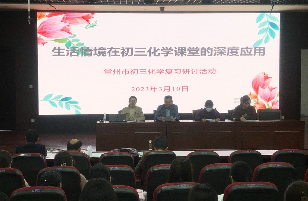 微信图片_20230313090734.jpg