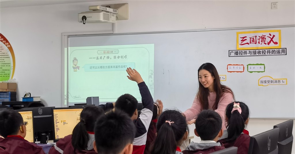 微信图片_20230323092452.jpg