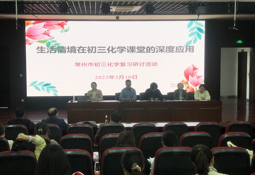 微信图片_20230313090725.jpg