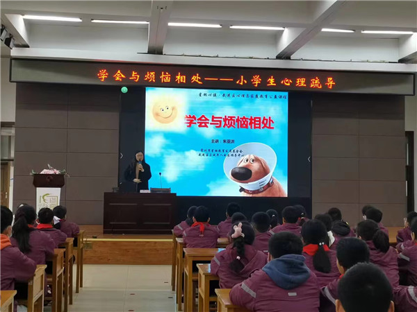 QQ图片20230323141844_副本.jpg