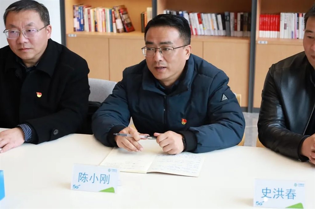 微信图片_20230324203941.jpg