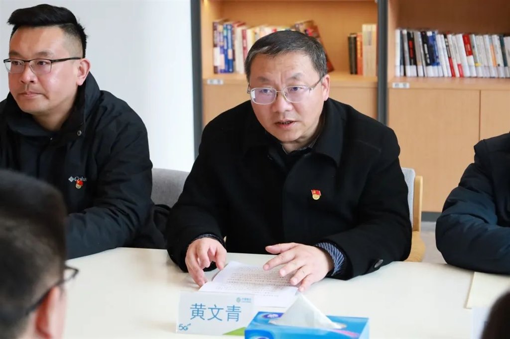 微信图片_20230324203938.jpg