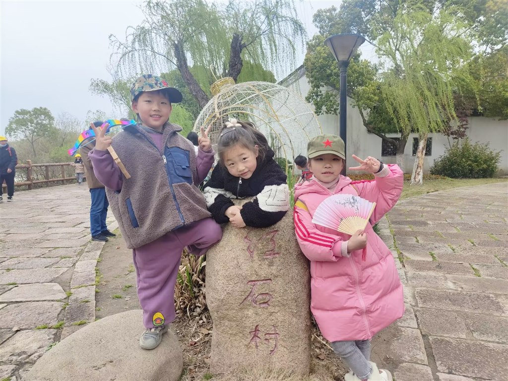 QQ图片20230324135741.jpg