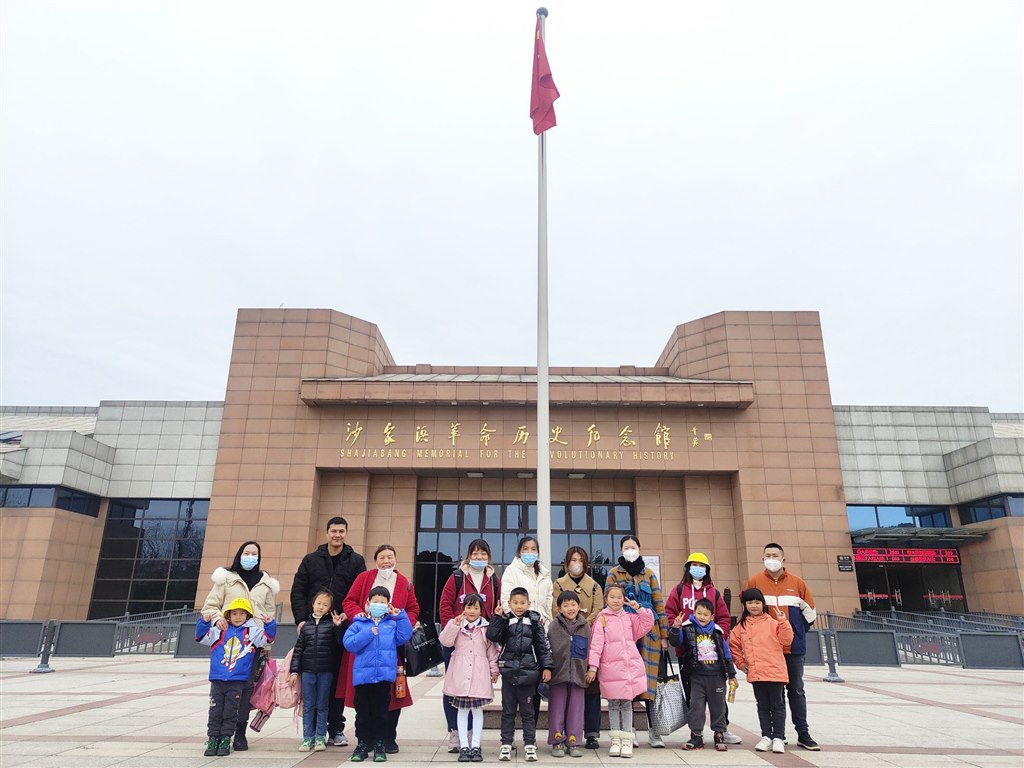 QQ图片20230324135929.jpg