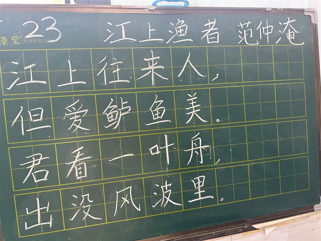 89491C7380EA854D8D4BDB1ABA330E62.png